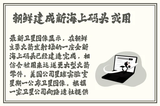 水多多避孕套