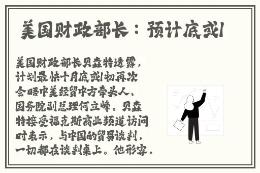 97色图片