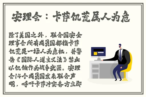 美美哒影院免费观看韩国