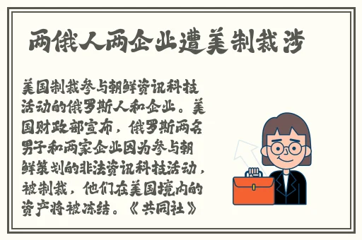 51漫画免费漫画页面漫画弹窗
