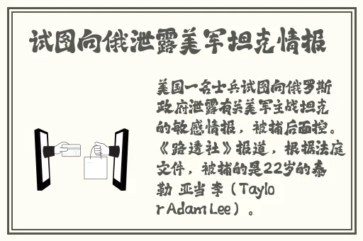 手机在线亚洲国产精品