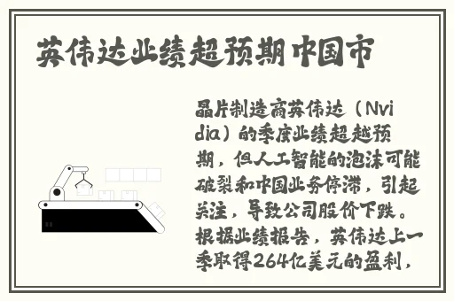 乌克兰XXXXXLmedjyf