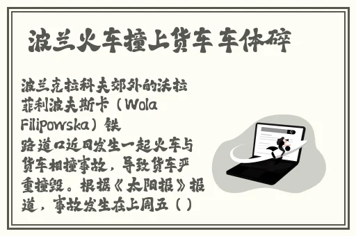69xxxx欧美